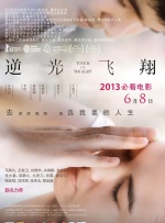 vk女女