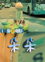 免费看欧美一级特黄a大片一