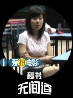 快递员男男gayxnxx
