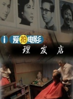 久久这里只有精品视频99