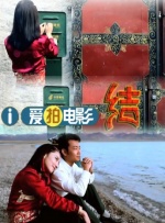 久久综合成人