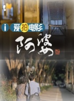 欲望小姐