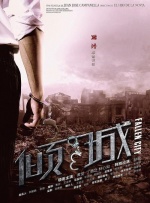av一区免费在线观看