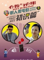 福利一区国产
