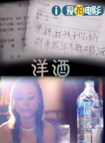 青年时期