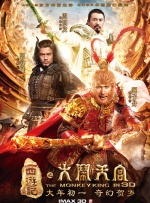 他妈的诱惑