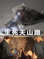 机密性