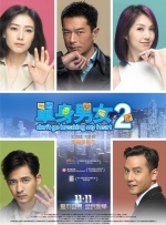 色婷婷18