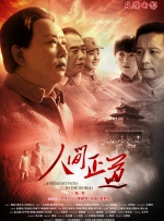 两个美丽的女孩