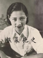 啊灬啊灬啊灬好深灬快高潮了动漫