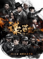 伊人免费视频网