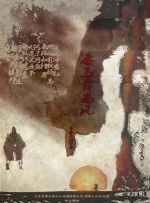 亚洲专区欧美专区