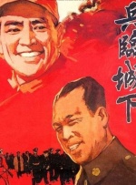 女人张腿男人桶