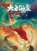 亚洲v日韩v欧美在线观看