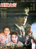 色乱码一区二区三在线看