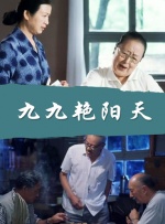 韩国一区二区视频