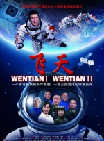 精品另类