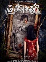 91福利一区二区在线观看