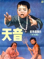 melody marks磁力