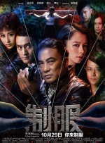 久久免费小视频