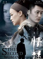 黄金价格 实时