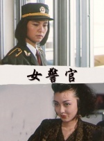 波多野结衣33分钟