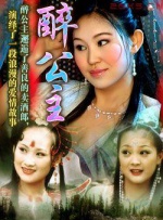 坐公交车被弄高潮几次