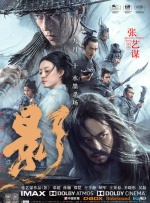 国产亚洲精品中文带字幕21页