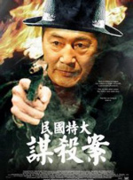 久久精品免视看国产成人2021