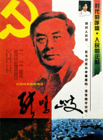 艾秋麻豆剧果冻传媒短视频