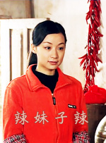 国产婷婷丁香久久综合