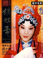 神秘般的男人