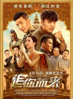 男男屁股眼扩张h