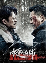 99福利影院