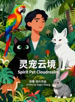 母亲理论