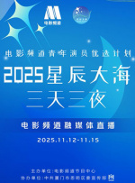 欧美日韩中文字幕免费不卡