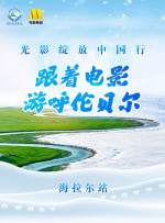 亚洲天堂2024av