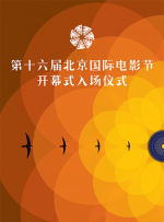 久久国产精品成人免费