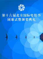 亚洲女同中文字幕在线