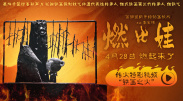 国产91色综合久久免费