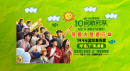 羞耻h跪趴调教play强制