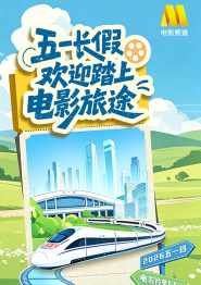 国产一区二区三区日韩欧美