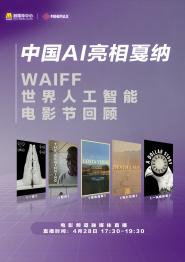 狠狠色丁香久久婷婷综合五月