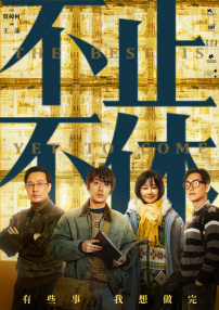 久久综合给合久久狠狠狠97色69