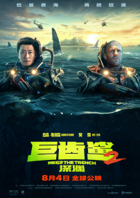 av线上观看