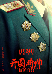 日本公妇乱偷中文字幕电影