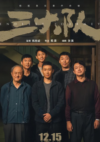 每天裸体跪着被主人调教