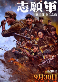 欧美国产日韩精品