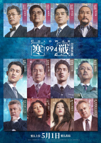 色av综合网