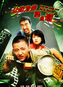 制服丝袜第四页